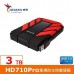 ADATA威剛 Durable HD710Pro 3TB(紅) USB3 2.5吋軍規防水防震行動硬碟